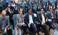 نشست تخصصی فرآیند ارزیابی شایستگی های نیروهای جدیدالاستخدام، 4 آذر ماه 1402 برگزار گردید.