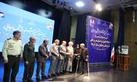 دانشگاه علوم پزشکی هرمزگان، دستگاه اجرایی برتر در حوزه جوانی جمعیت شد